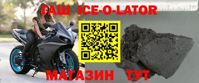 герыч Гусев