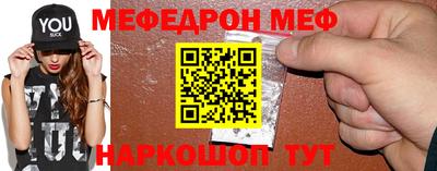 герыч Гусев