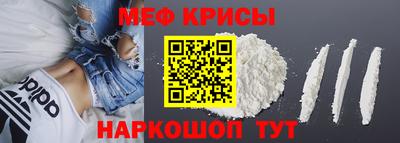 гидра Гусиноозёрск