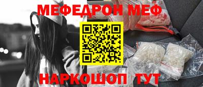 герыч Гусев