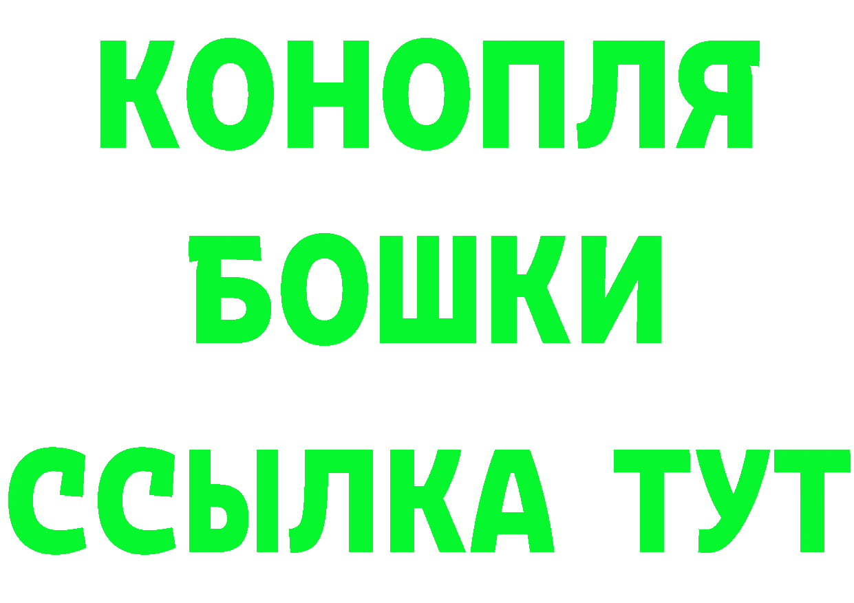 АМФ 97% как зайти даркнет hydra Краснознаменск