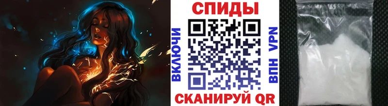 Первитин Methamphetamine  Краснознаменск 